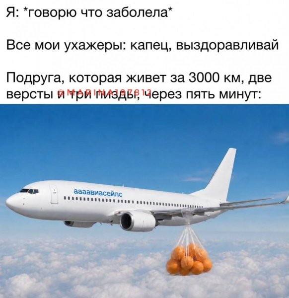 p.1200.1200.0