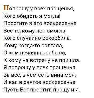 IMG-20220306-WA0006