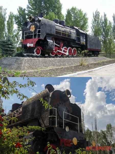 В Днепре (Днепропетровске) провели ДЕКОМУНИЗАЦИЮ Паравозу