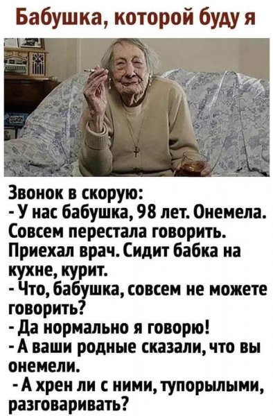 FB IMG 1613564255604