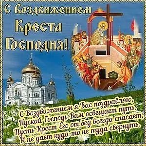 IMG 20260927 110642 233