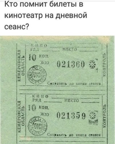 f. 800. 800. 0
