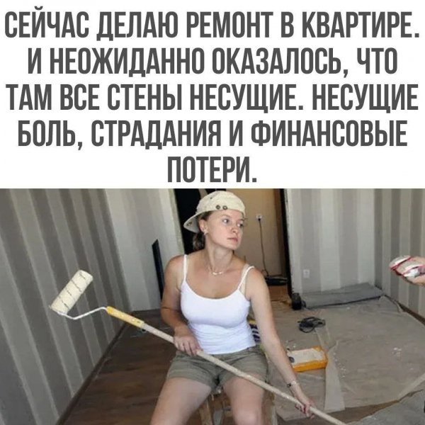 IMG 20261001 170649 744