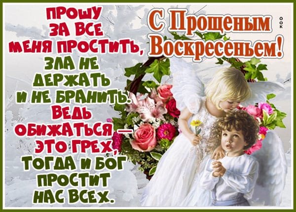 IMG-20210314-WA0001