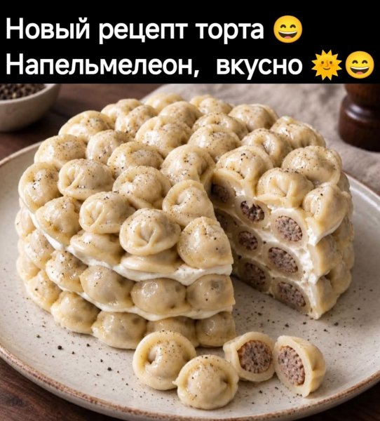 p.1200.1200.0