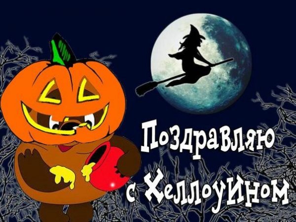 Изображение viber 2022-10-31 07-09-28-290