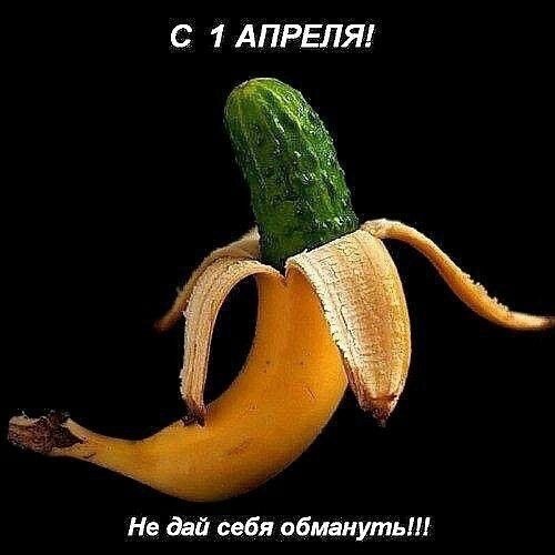 S 1APRELJA