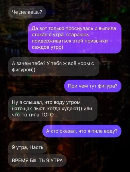 IMG 20261001 172432 978