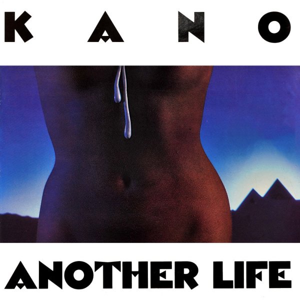 Kano - Dance School