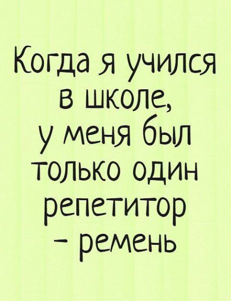 IMG 20260930 215133 712