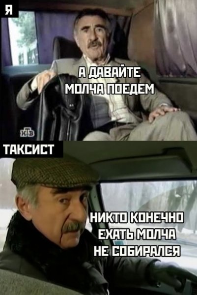 file_95432402