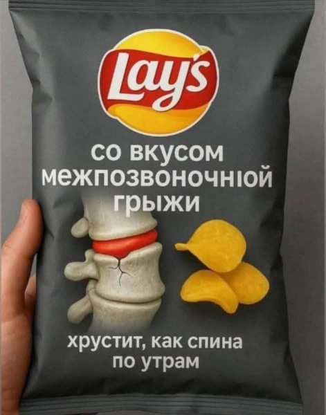 FB IMG 1761202221019