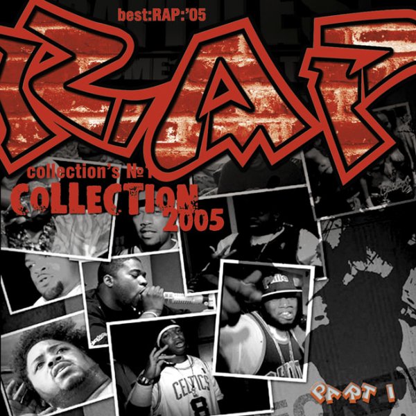 RAP COLLECTION vol. 2 2005