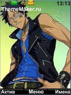 Hisagi Shuuhei