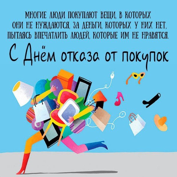 file_95140404