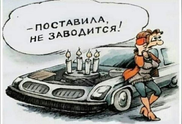 FB IMG 1727200848848