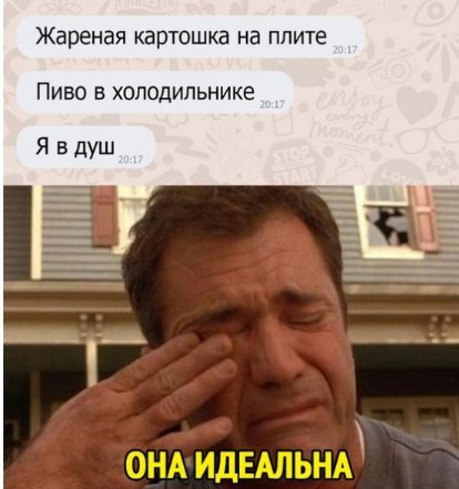 file_82215697