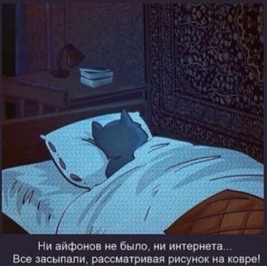 дл