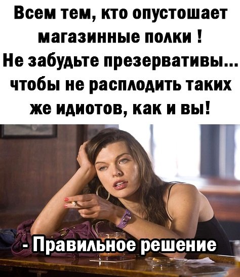 IMG 20220330 211554