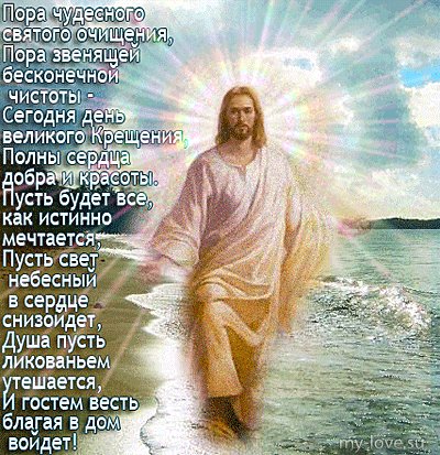 file_80987866