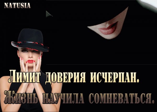 IMG 20190904 153128
