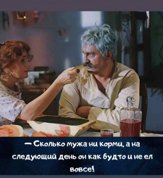 IMG 20260930 215144 196