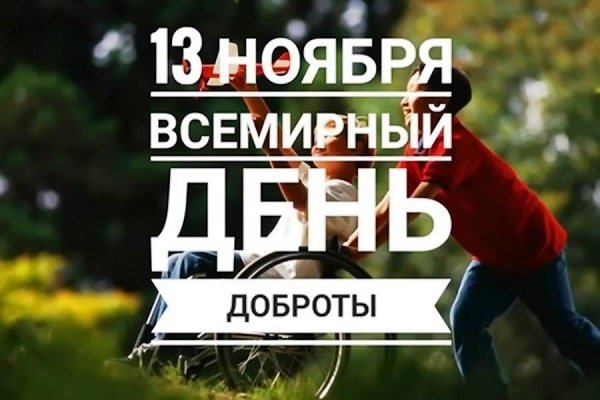 file_95048874