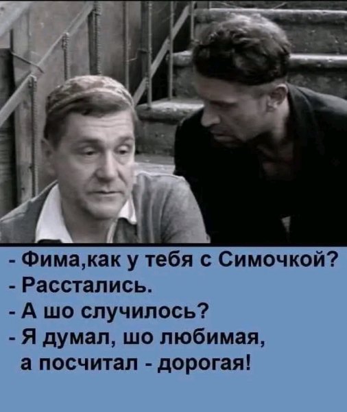 file_103552373