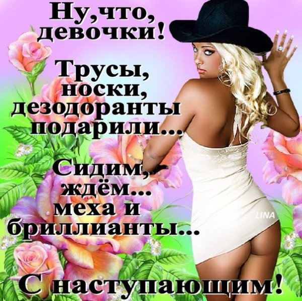 М314