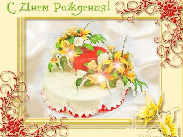 file_81297795