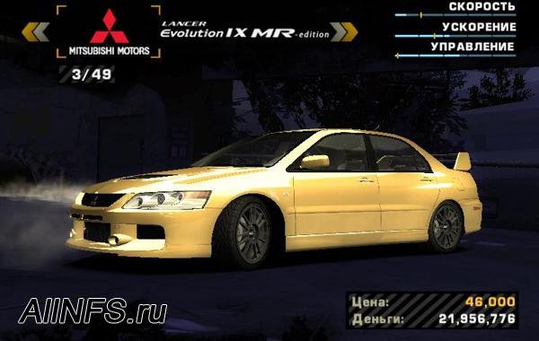 allnfs.ru mitsubishi lancer evo9 mr cros