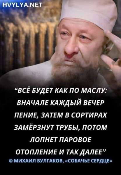 IMG 20260203 190222