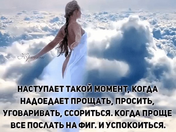 gif 1521982313