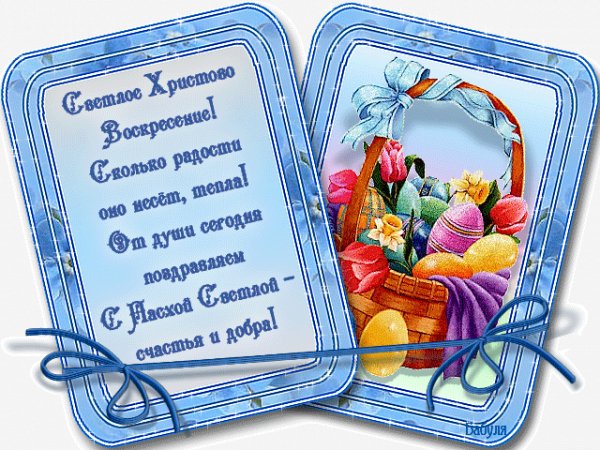 file_77059889