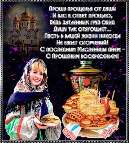 file_80755415