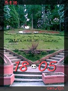 12vyJWDl2K4H