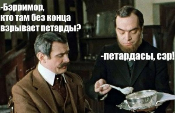 file_101618523