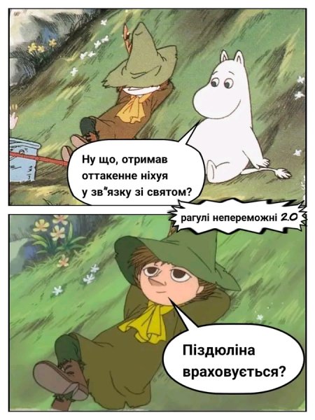 file_103552346