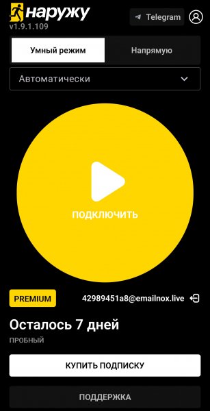 Naruzhu 1.0.0.2
