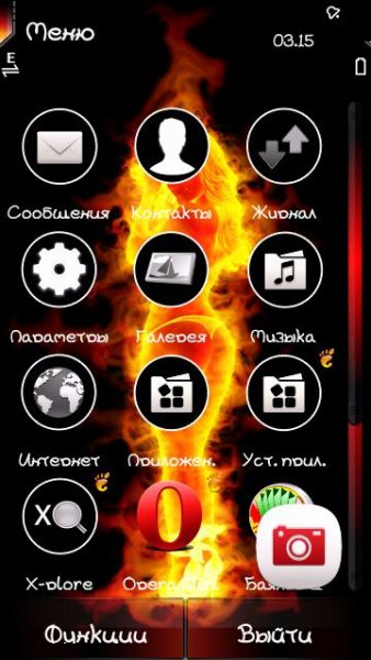 з.з.п.