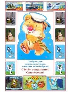 file_5691294