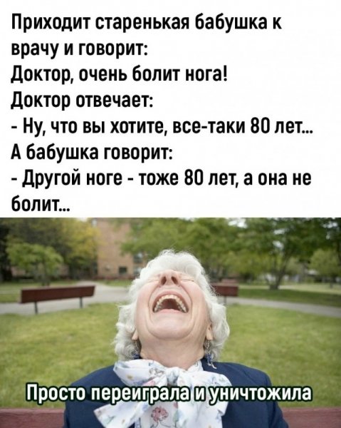 file_103547631