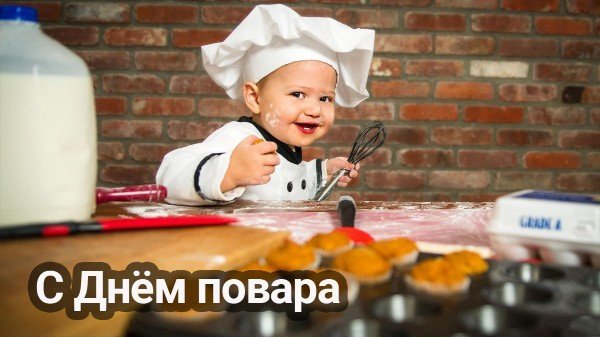 file_94840430
