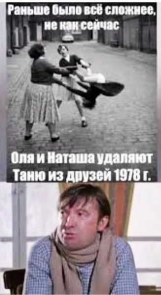FB IMG 1758149114123