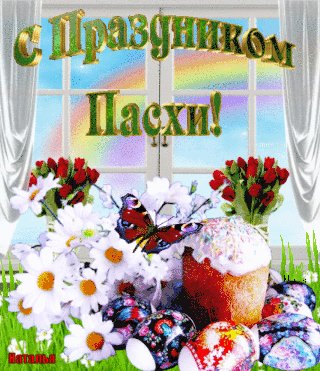 file_77401694