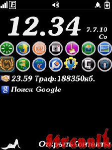 BlackBlue