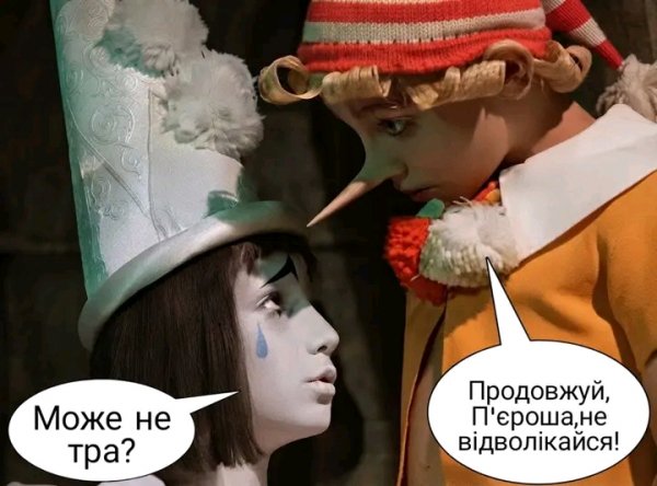 file_103266339