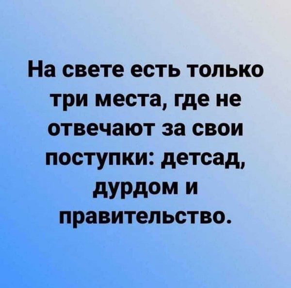 IMG 20210203 131519