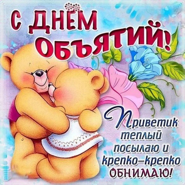 file_95215731