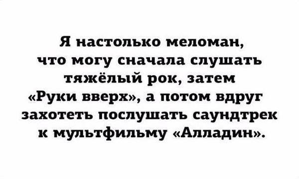 file_68646449